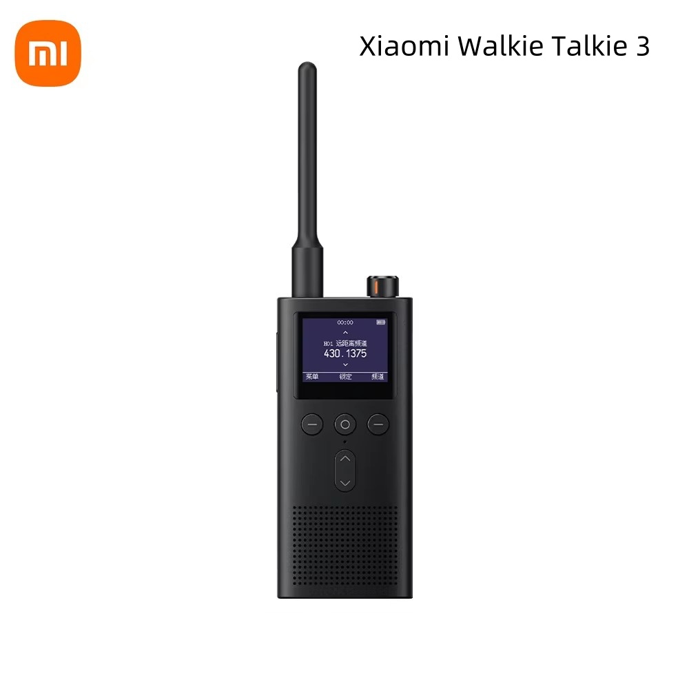 Xiaomi Power Tools - Xiaomi Walkie Talkie 3 1.77
