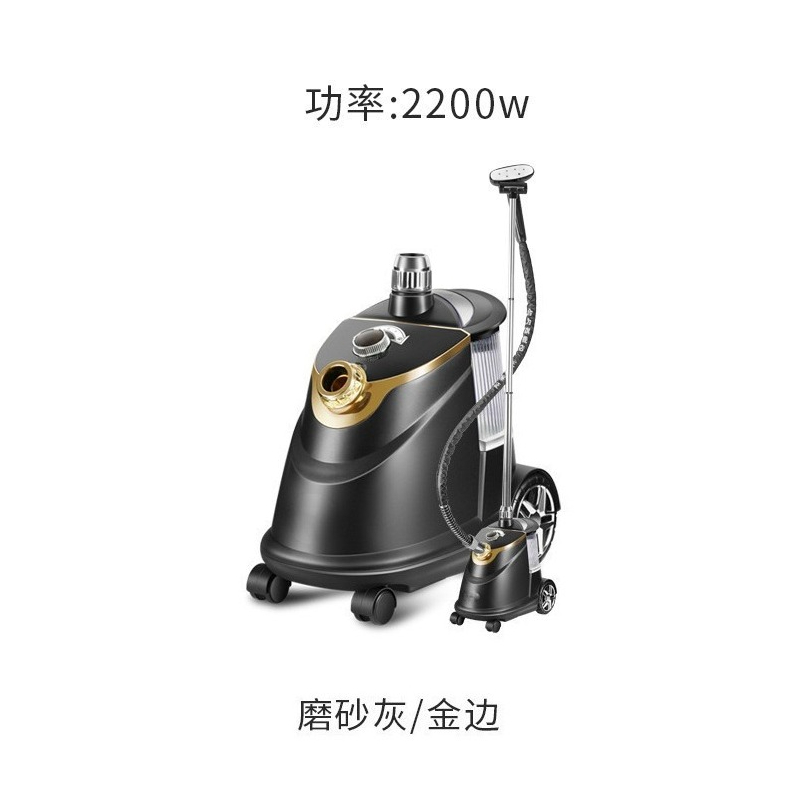 Hanging iron, commercial, clot - Power Tools Store ulasan dan harga
