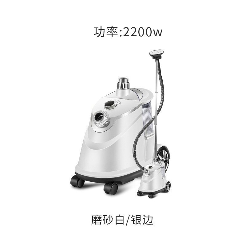 Hanging iron, commercial, clot - Power Tools Store ulasan dan harga