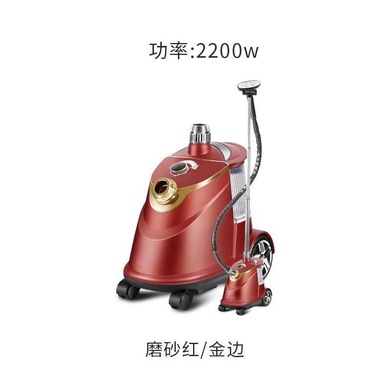 Hanging iron, commercial, clot - Power Tools Store ulasan dan harga