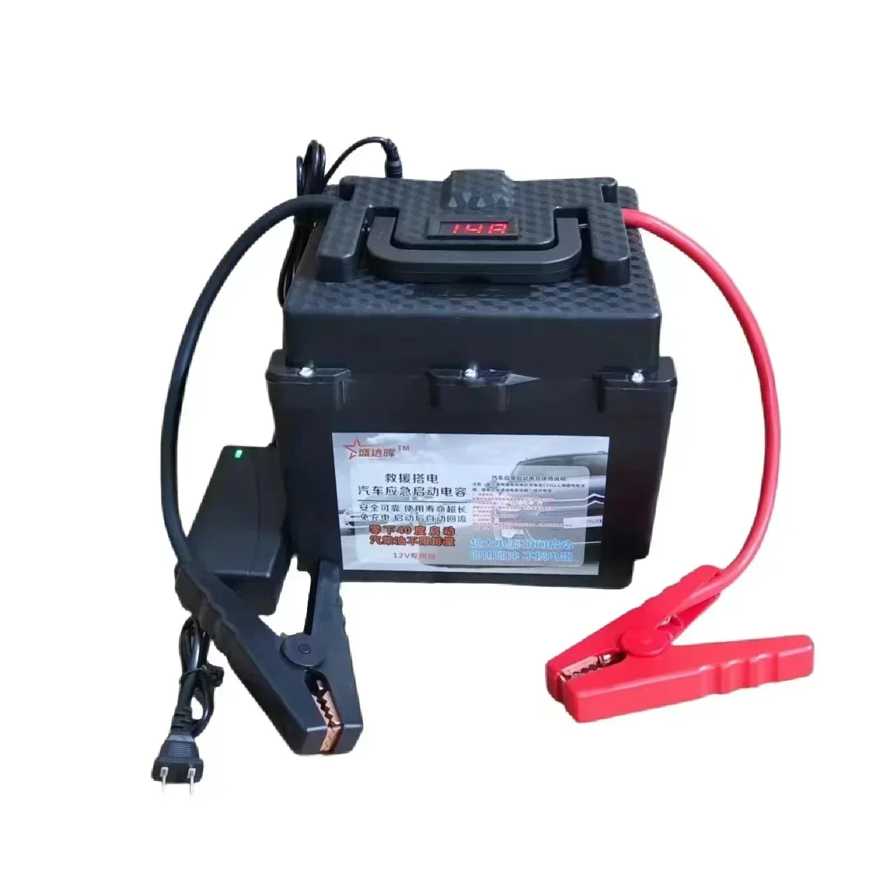 2025 New 16V 500F for American - Power Tools America ulasan dan harga