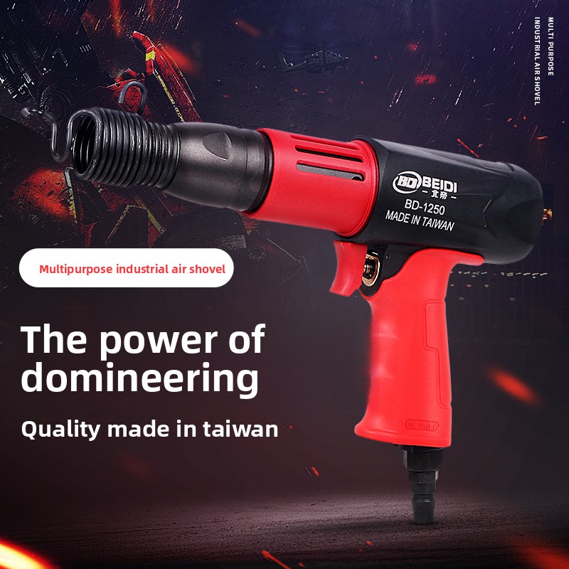 Beidi Air Chisel Impact Air Pi - Power Tools Impact ulasan dan harga
