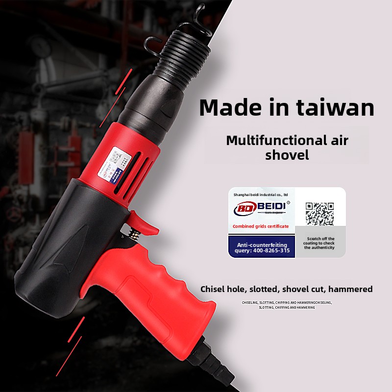 Beidi Air Chisel Impact Air Pi - Power Tools Impact ulasan dan harga