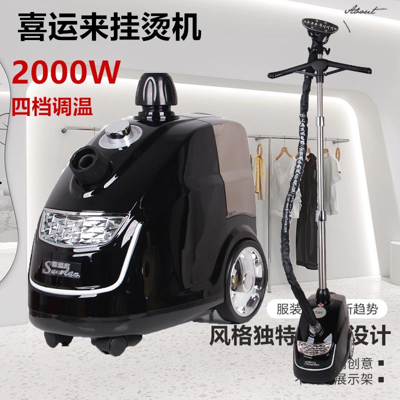 hanging iron GT-9 clothing sto - Power Tools Store ulasan dan harga