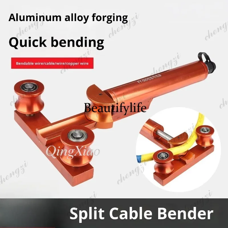 HR  Industrial Hydraulic Cable - Power Tools Voltage ulasan dan harga