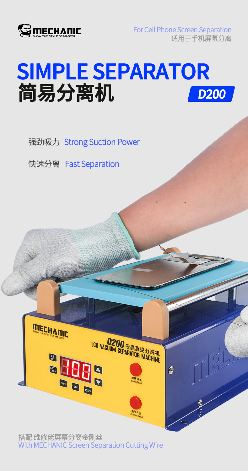 MECHANIC D100/D200 Powerful Su - Xiaomi Power Tools ulasan dan harga