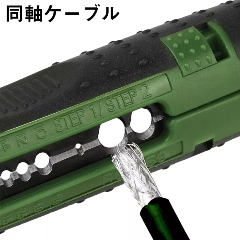 ENGINEER PAW-21 Multifunction  - Power Tools Japan ulasan dan harga