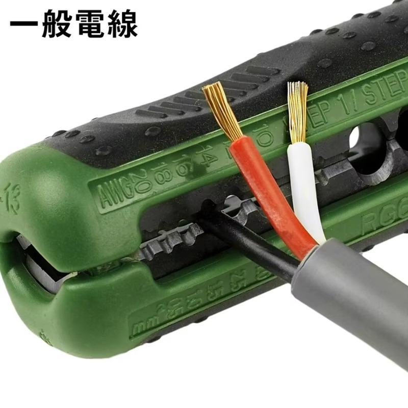 ENGINEER PAW-21 Multifunction  - Power Tools Japan ulasan dan harga