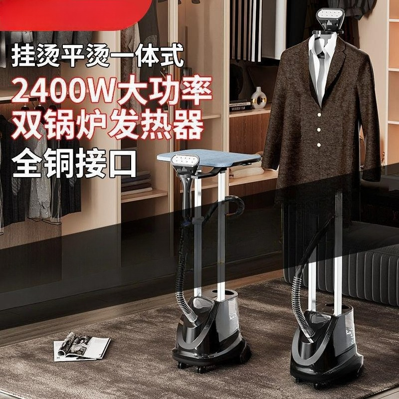 Hanging iron household, commer - Power Tools Store ulasan dan harga