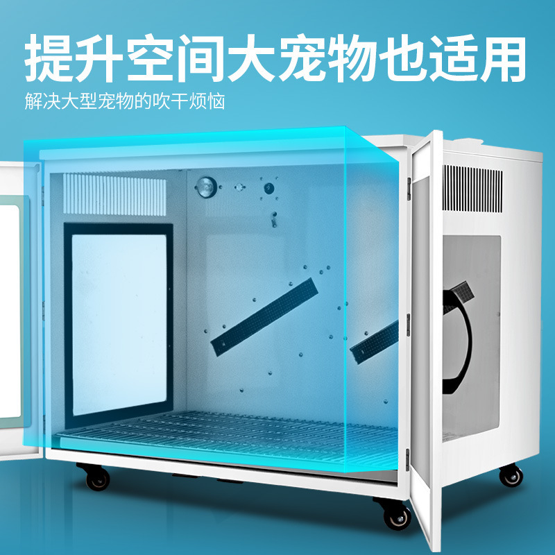 Pet drying box dryer pet store - Power Tools Store ulasan dan harga