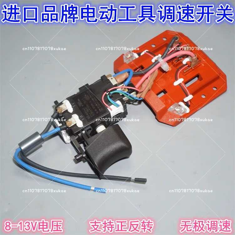 Suitable for HILTI 12V SFD 2-A - Power Tools Hilti ulasan dan harga