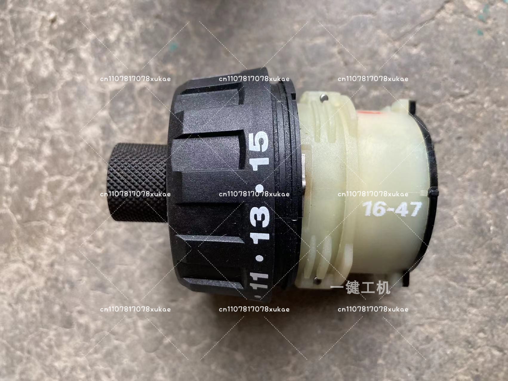 Suitable for HILTI 12V SFD 2-A - Power Tools Hilti ulasan dan harga